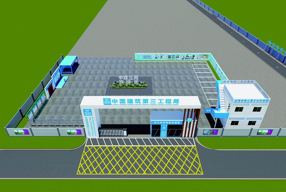 廣州工地CI標識牌設計制造上門安裝